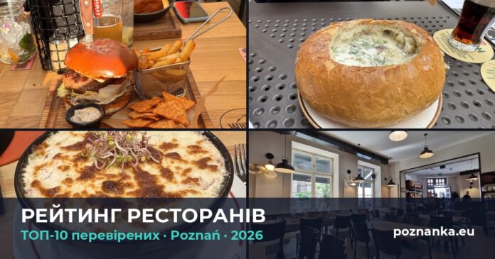 top-restaurants-hub-featured-uk-4fa575a6